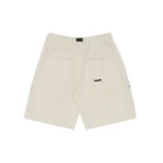 Active Shorts Beige